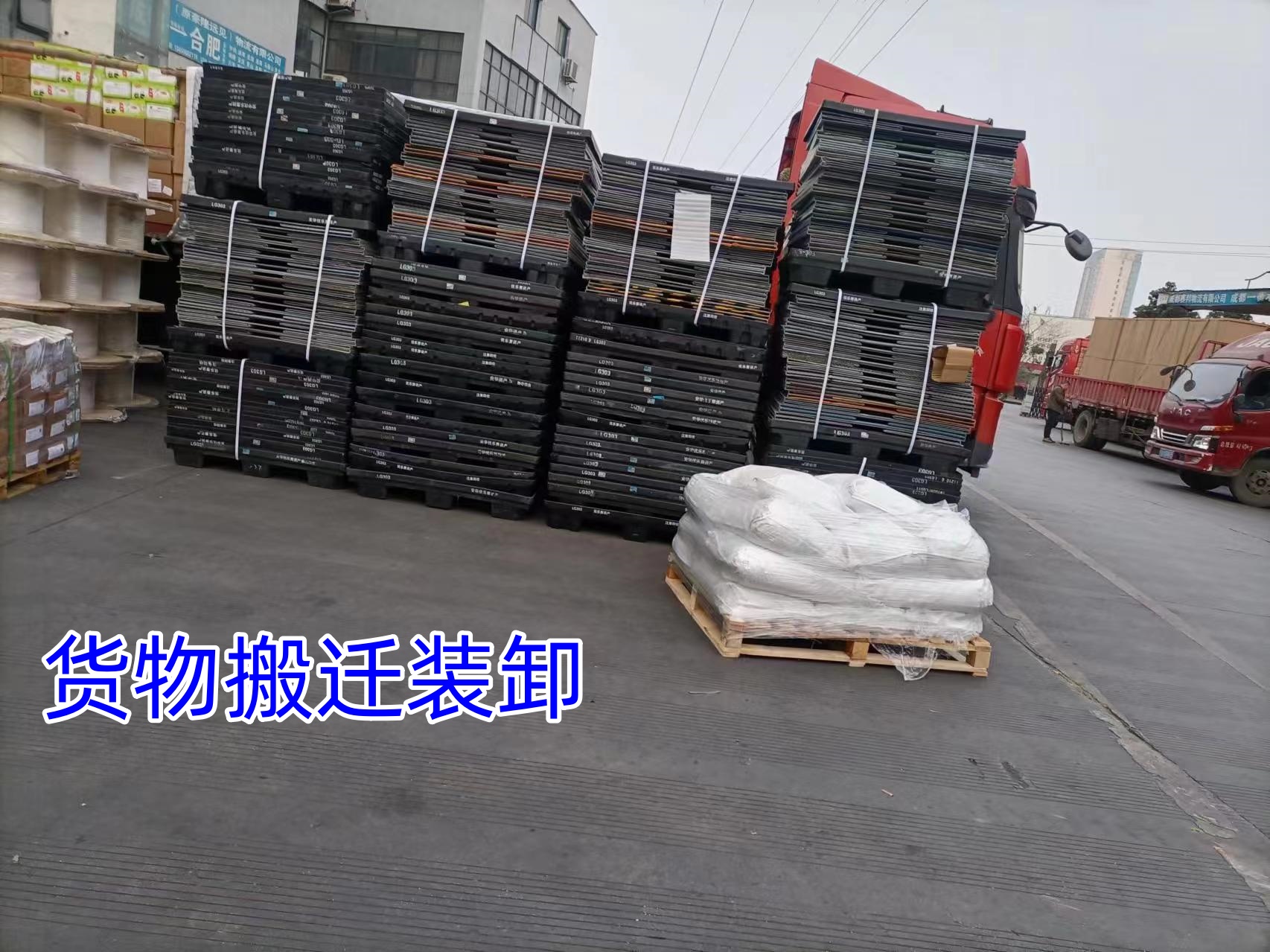 微信图片_20240626221740.jpg
