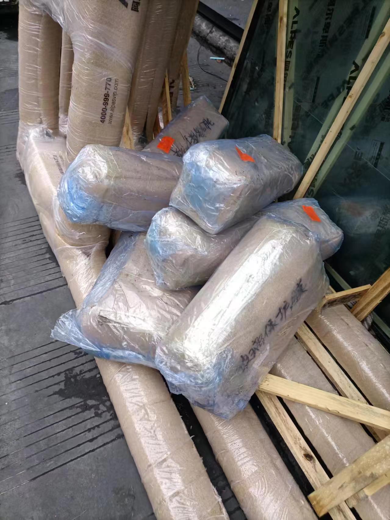 微信图片_20240716211742.jpg
