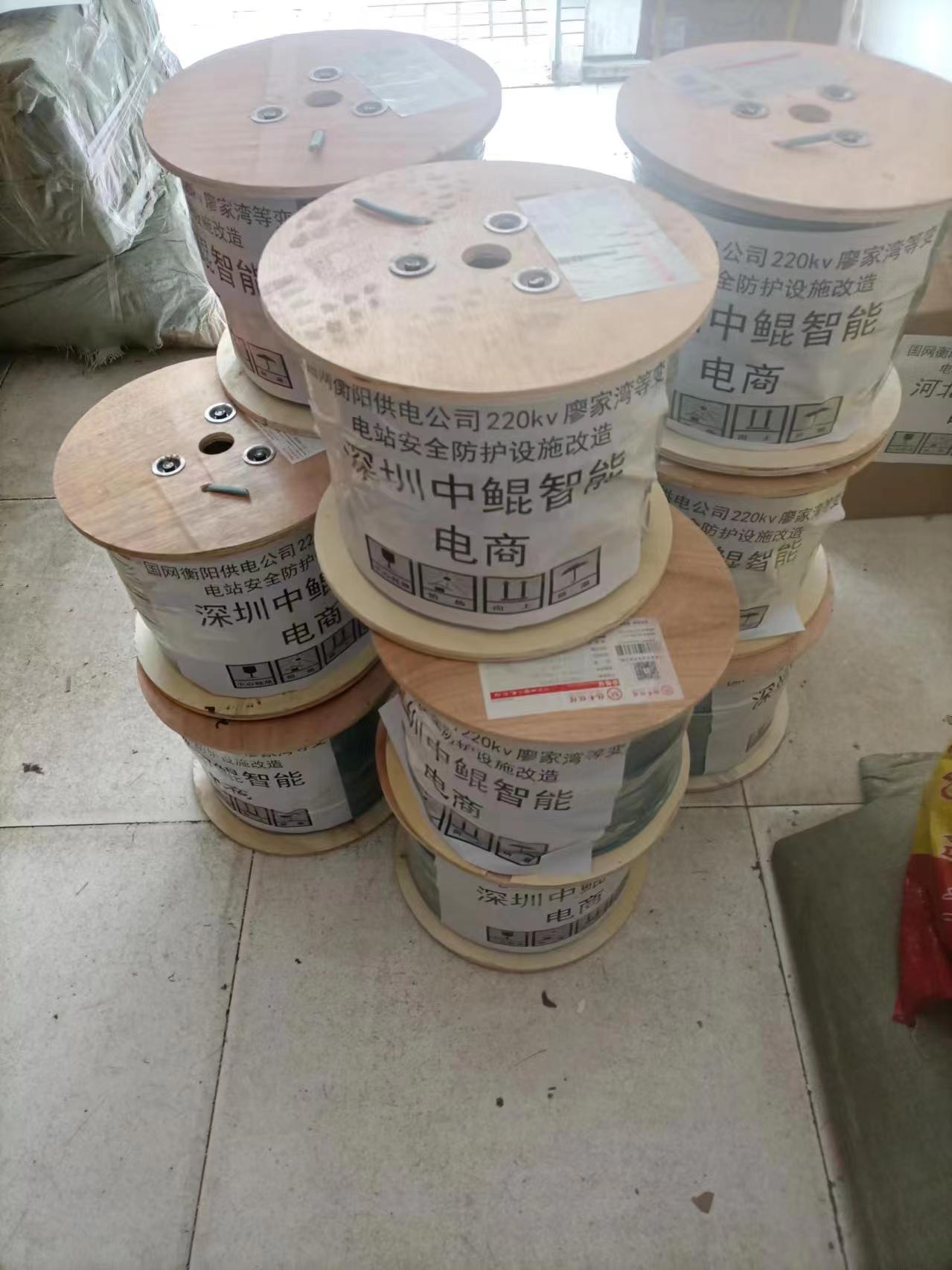 微信图片_20240626210830.jpg