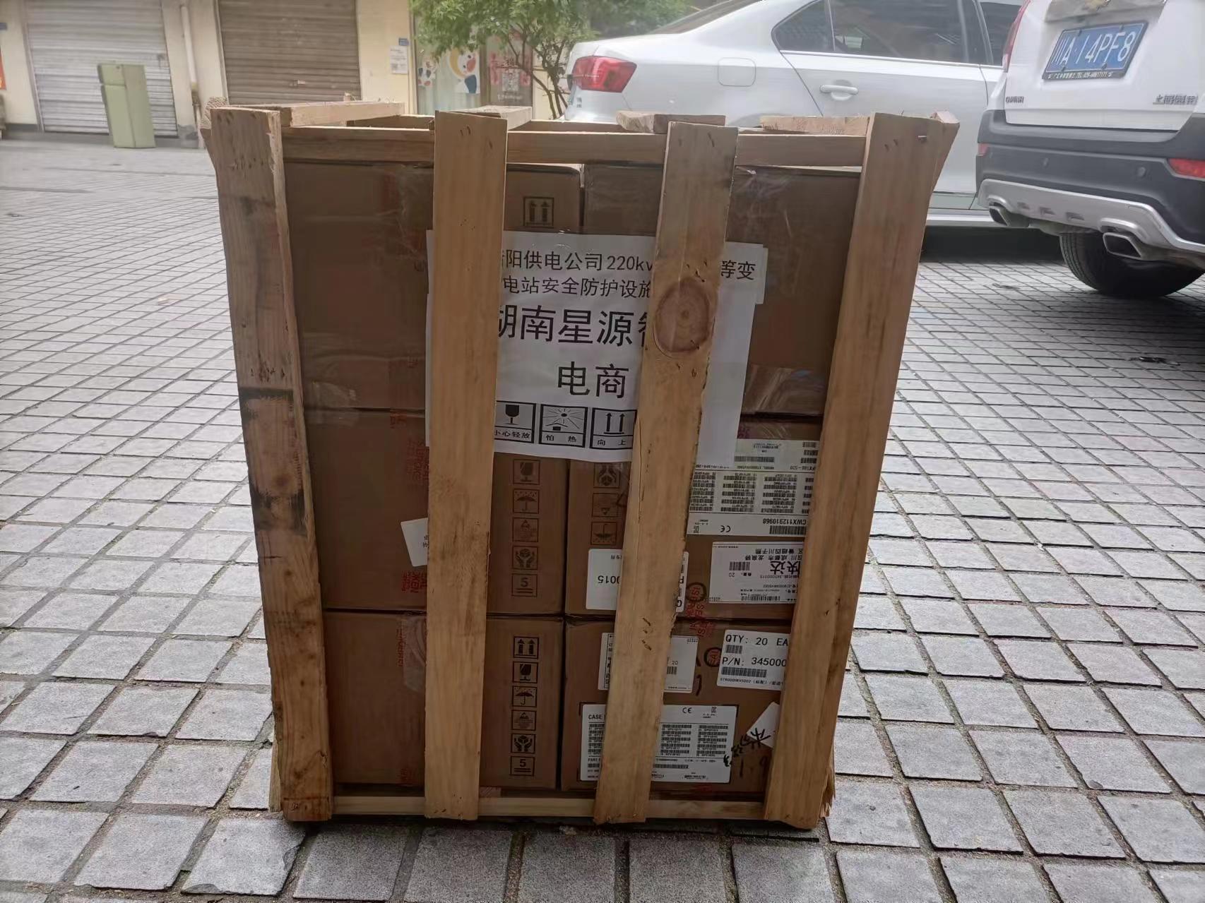 微信图片_20240626210813.jpg